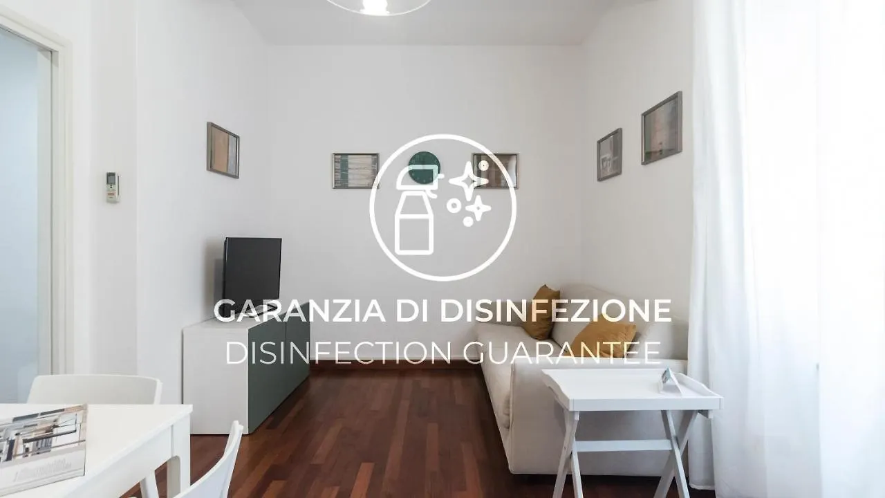 Italianway - Col Di Lana 6/A - C Apartment Milan